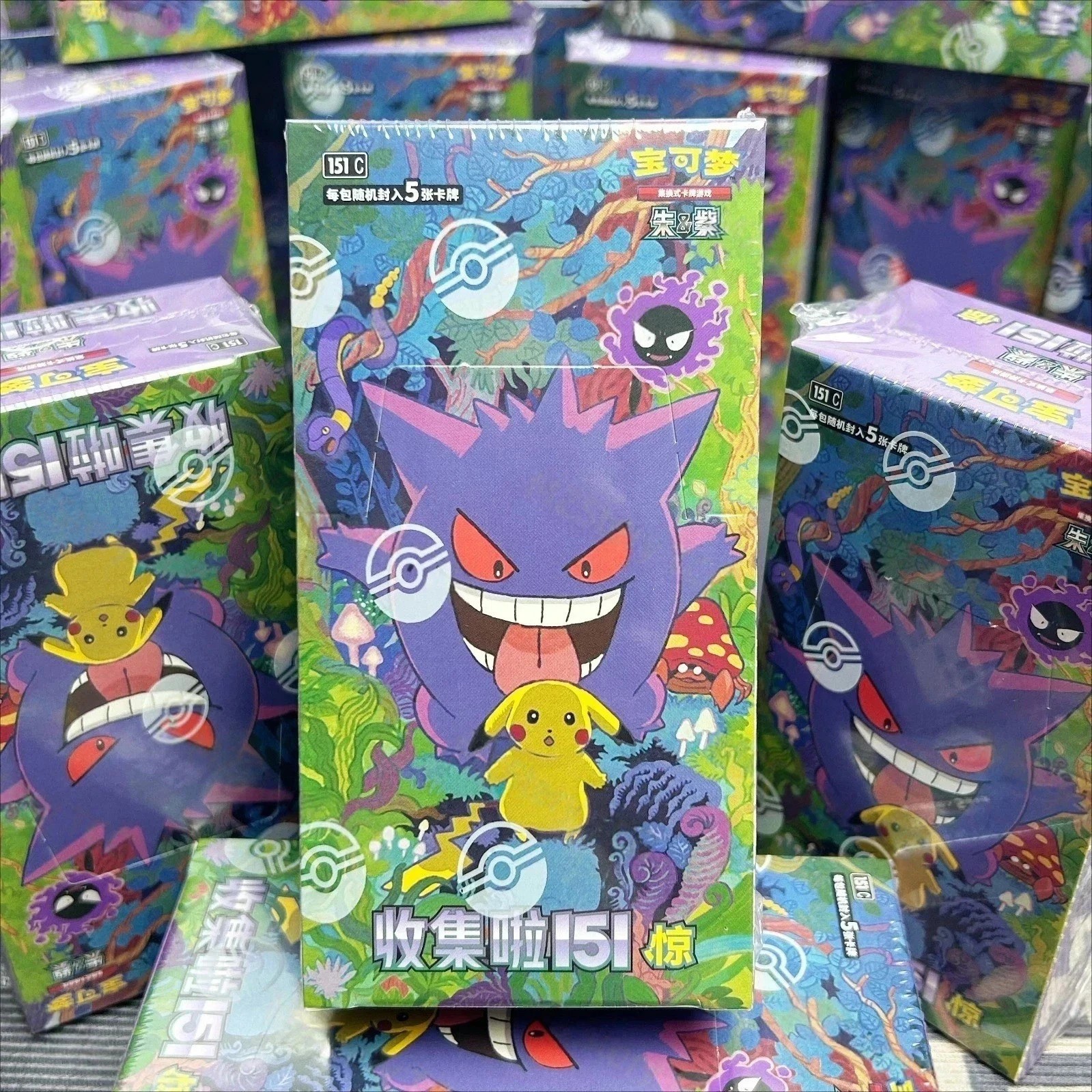 2025 IN STOCK Pokemon TCG Chinese Collect 151C Surprise Slim Booster Box Sealed~ 2025 IN STOCK Pokemon TCG Chinese Collect 151C Surprise Slim Booster Box Sealed~