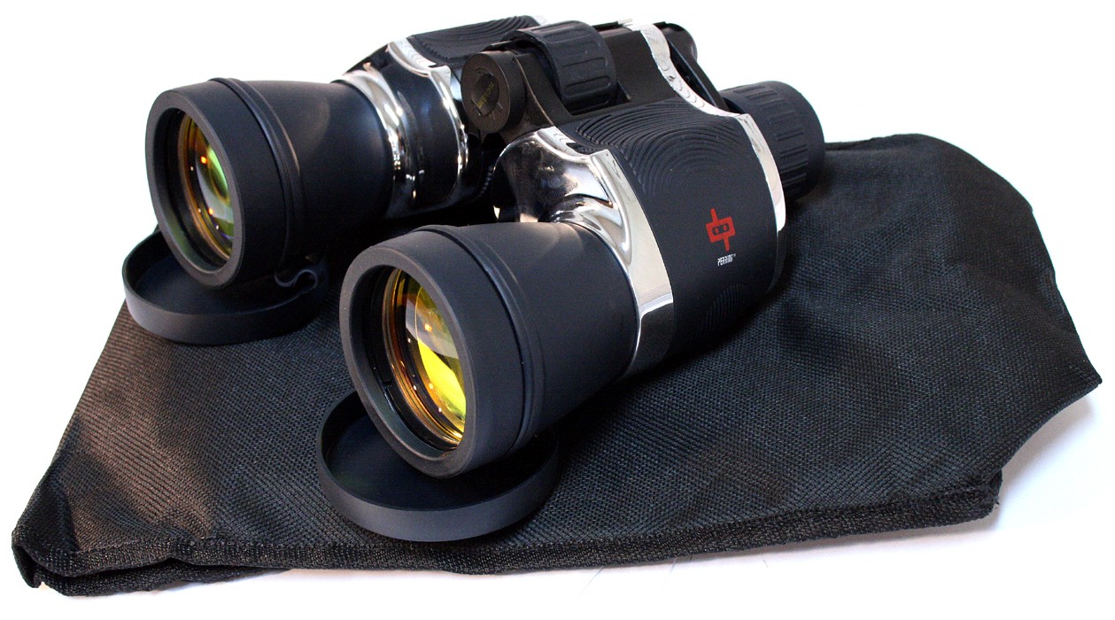 Perrini New 20x60 Chrome Trim Binoculars with Rubber Body & Waterproof Optics Perrini New 20x60 Chrome Trim Binoculars with Rubber Body & Waterproof Optics