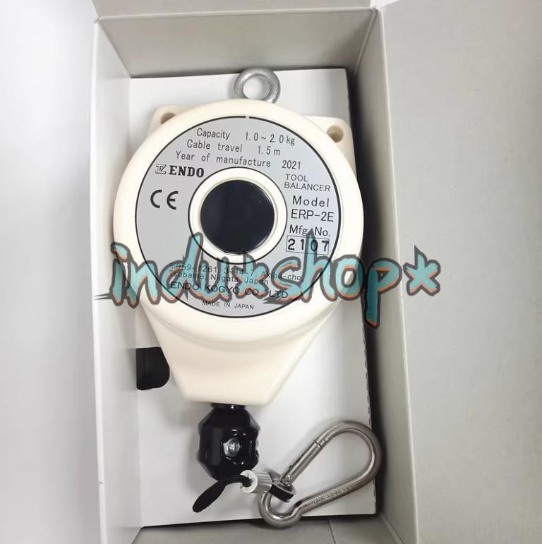 1pc ERP-1E Balancer Accessories 1pc ERP-1E Balancer Accessories