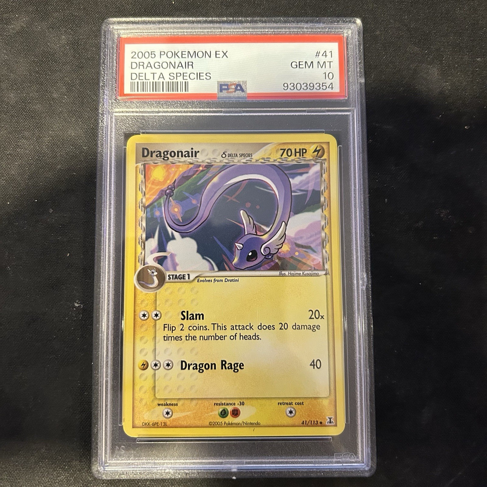 2005 POKEMON EX DELTA SPECIES #41 DRAGONAIR PSA 10 2005 POKEMON EX DELTA SPECIES #41 DRAGONAIR PSA 10