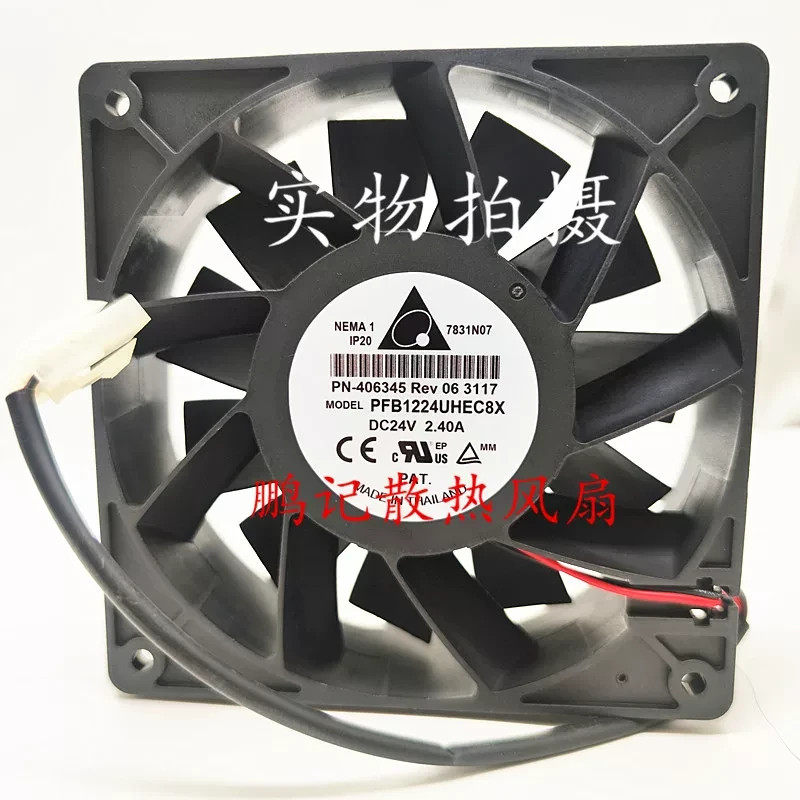1PCS Delta PFB1224UHECX8 12038 24V 2.40A Inverter Fan PN-406345 REV 06 1PCS Delta PFB1224UHECX8 12038 24V 2.40A Inverter Fan PN-406345 REV 06