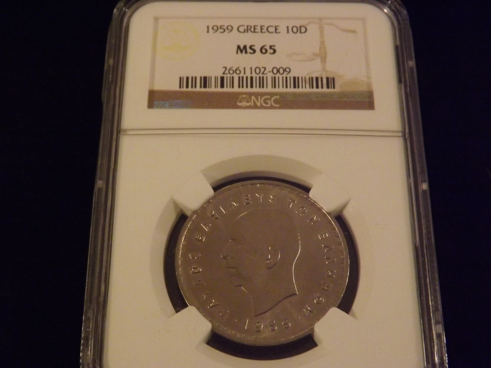 1959 10D Greece 1959 10D Greece