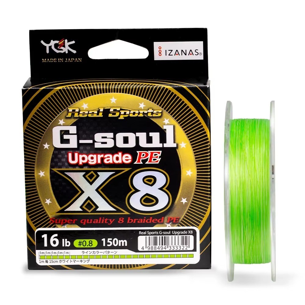 YGK G-Soul X8 Braided Fishing Line 8 Strand PE Line 150m/200m Japan