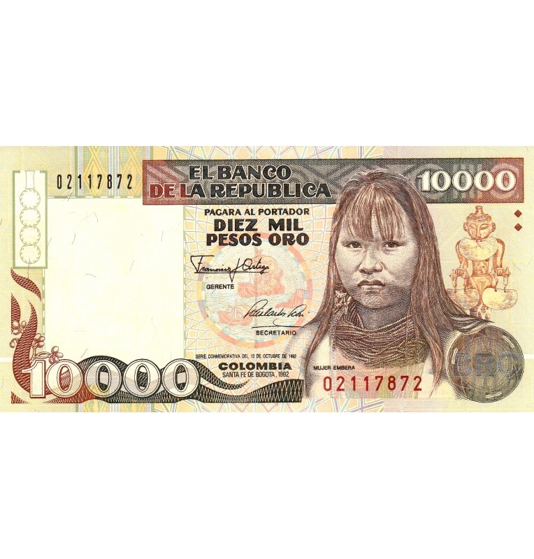 Colombia 10,000 Pesos, 1992, P-437, CIRCULATED, Commemorative