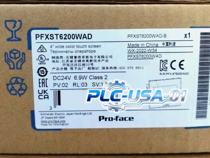 PFXST6200WAD 1PCS New Pro-Face PFXST6200WAD Touch Screen  Fast delivery