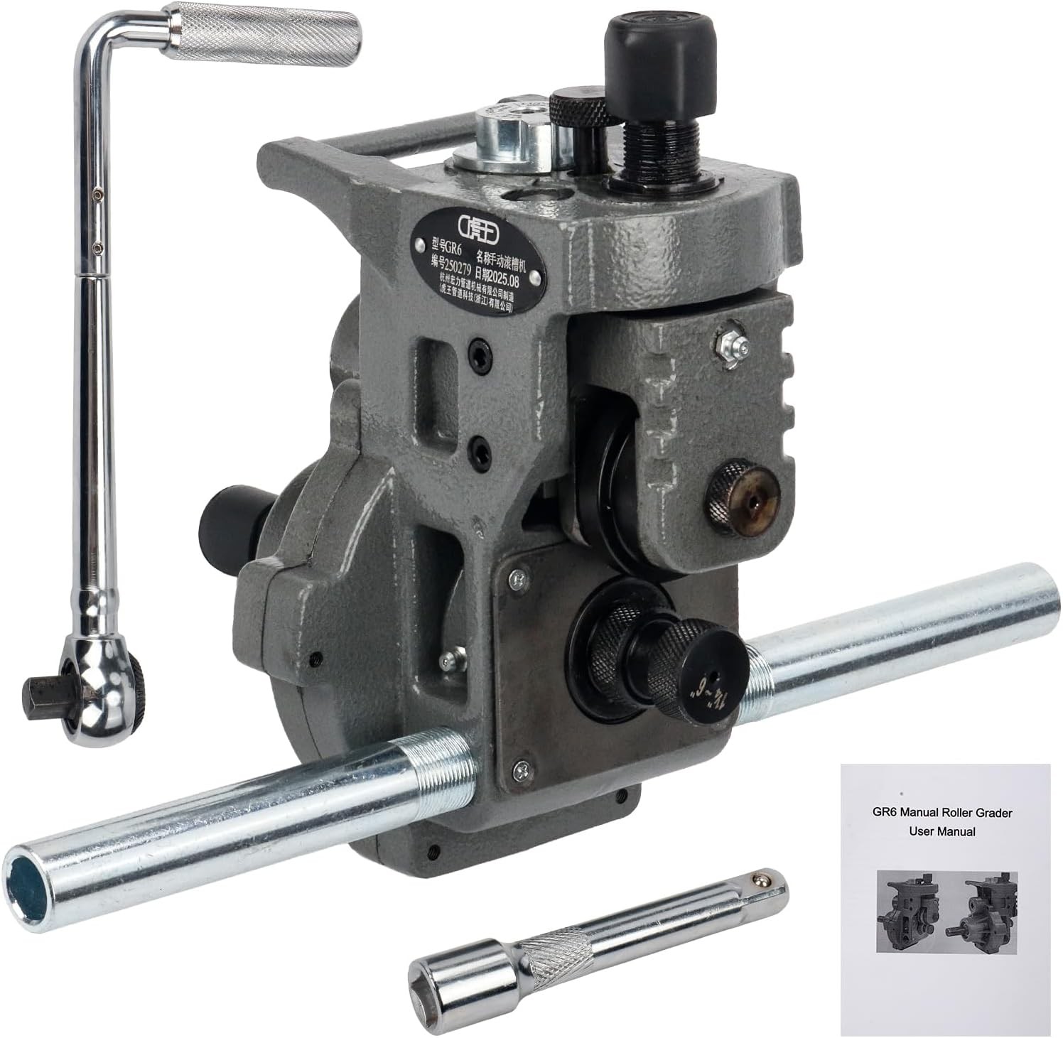2in1 Pipe Roll Groover Grooving Machine For RIDGID 25638 Model 975 1-1/4 2in1 Pipe Roll Groover Grooving Machine For RIDGID 25638 Model 975 1-1/4