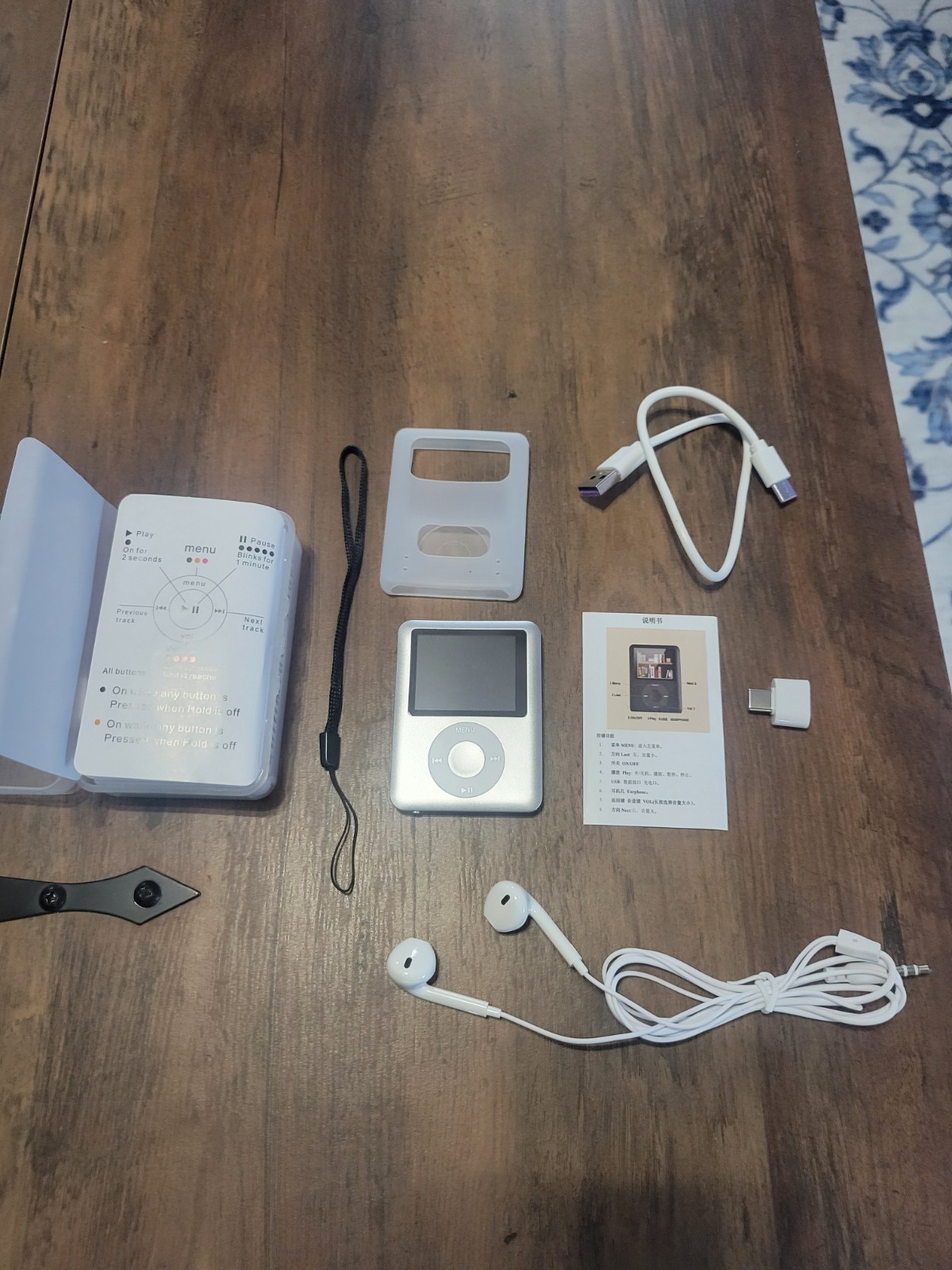 The Classic MP3 Pod by Cloffa