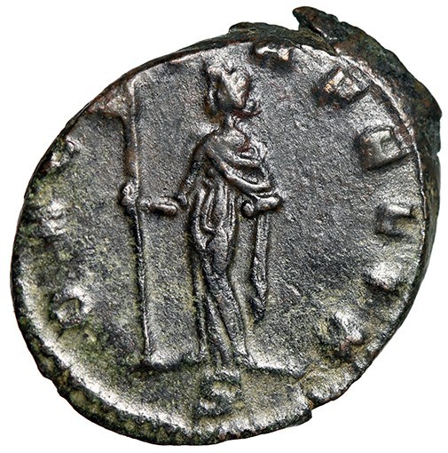 Aurelian Antoninianus \