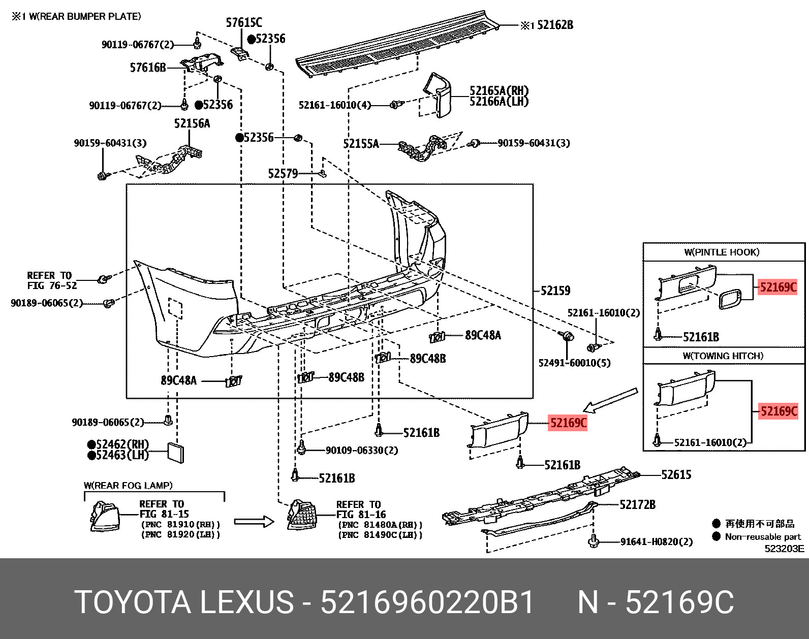 Original Cover, Rear Bumper, Lower, 5216960220B1 for Toyota 52169-60220-B1