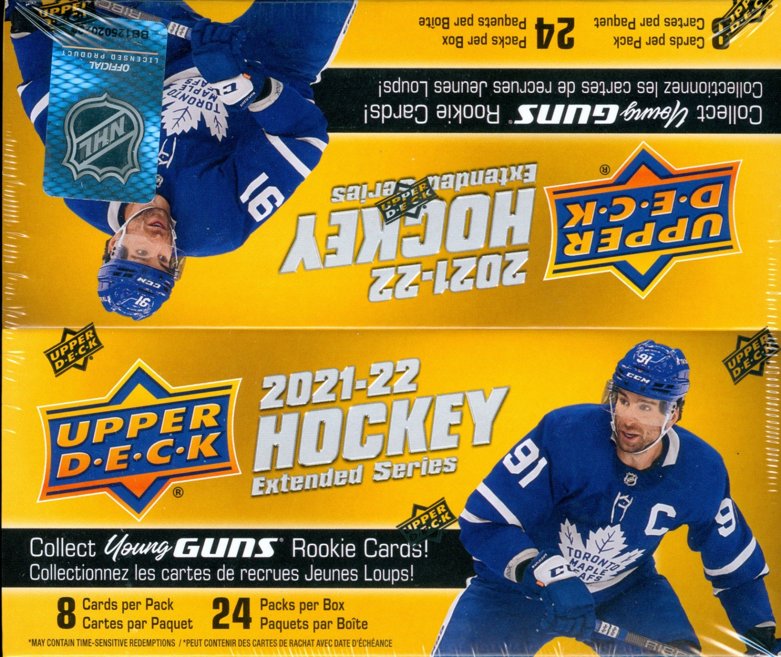 2021/22 Upper Deck Extended Series Hockey Factory Sealed Retail Box