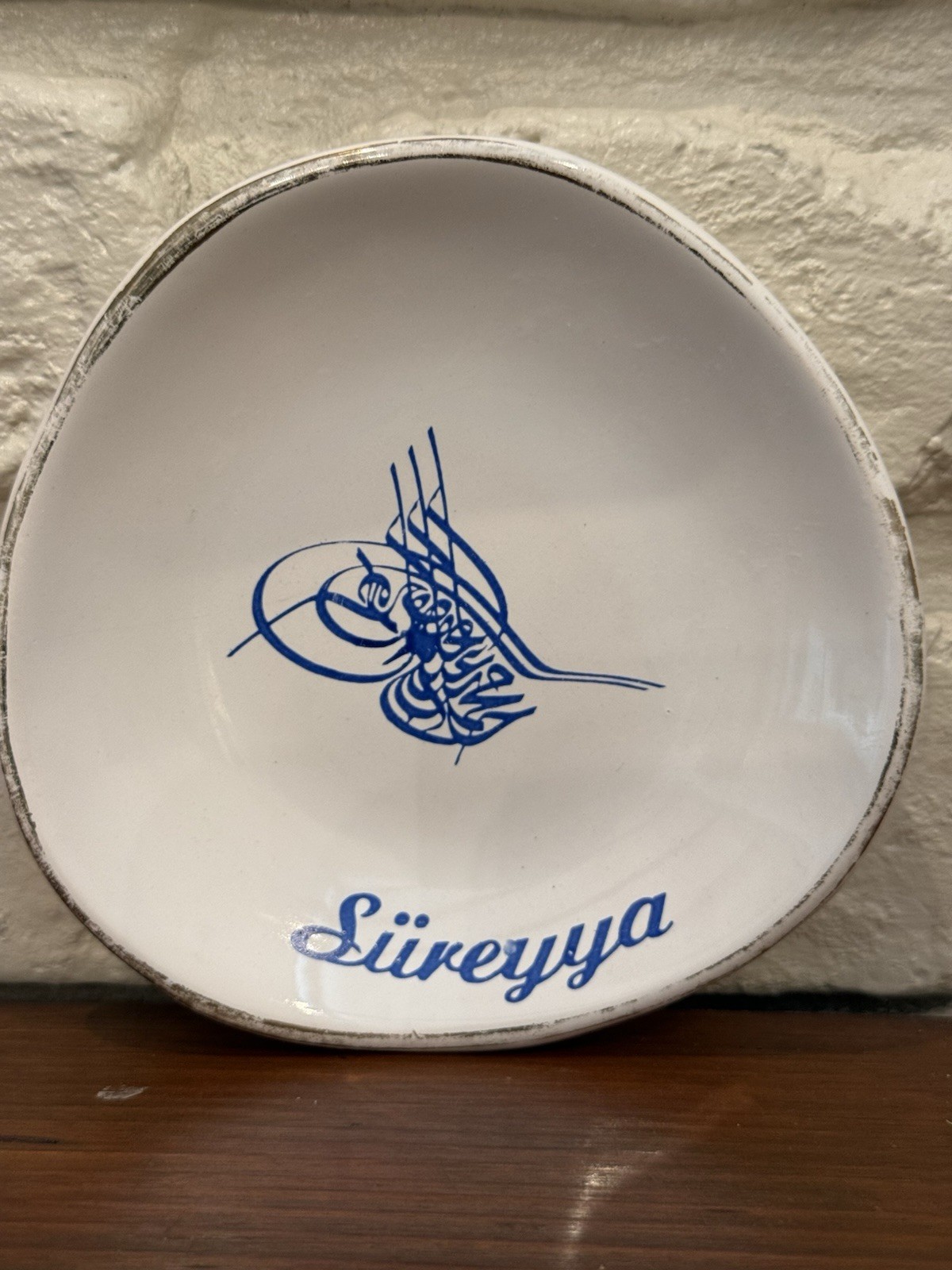 Vintage Turkish Ottoman Style Calligraphy Süreyya Ceramic Souvenir Dish 5”