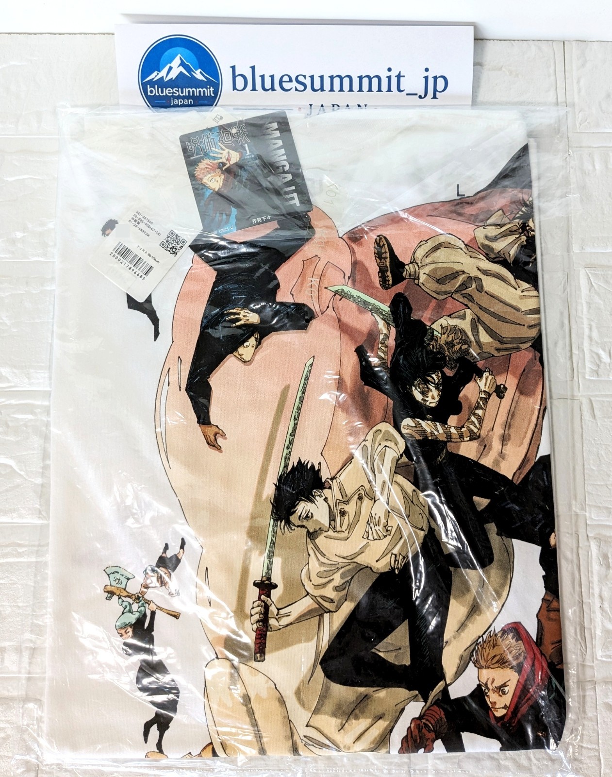 UNIQLO Jujutsu Kaisen T-Shirt  100th Anniversary UT JAPAN 2026 Shueisha S M L XL