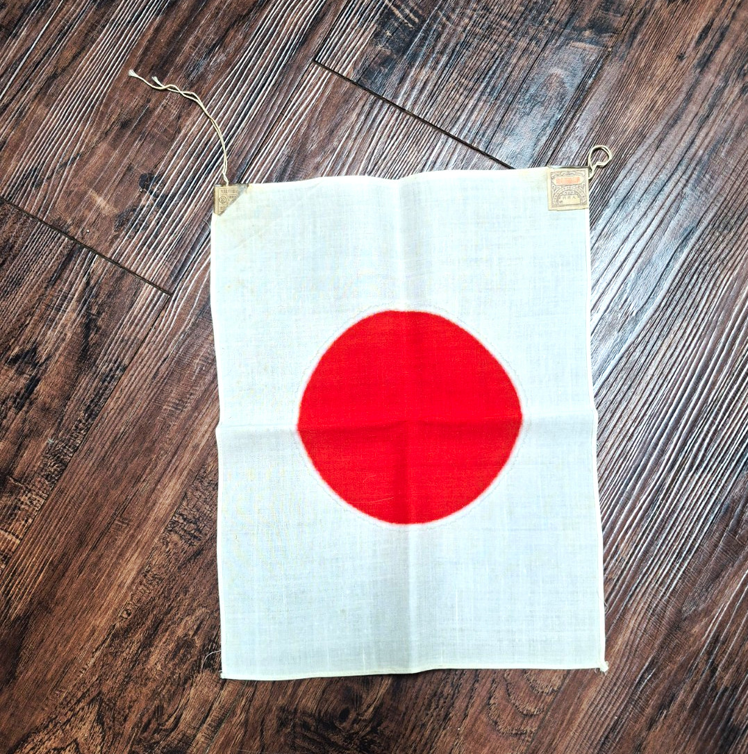 Original 1940s Japanese Flag W/ Original Price Control And Quality Control Tags