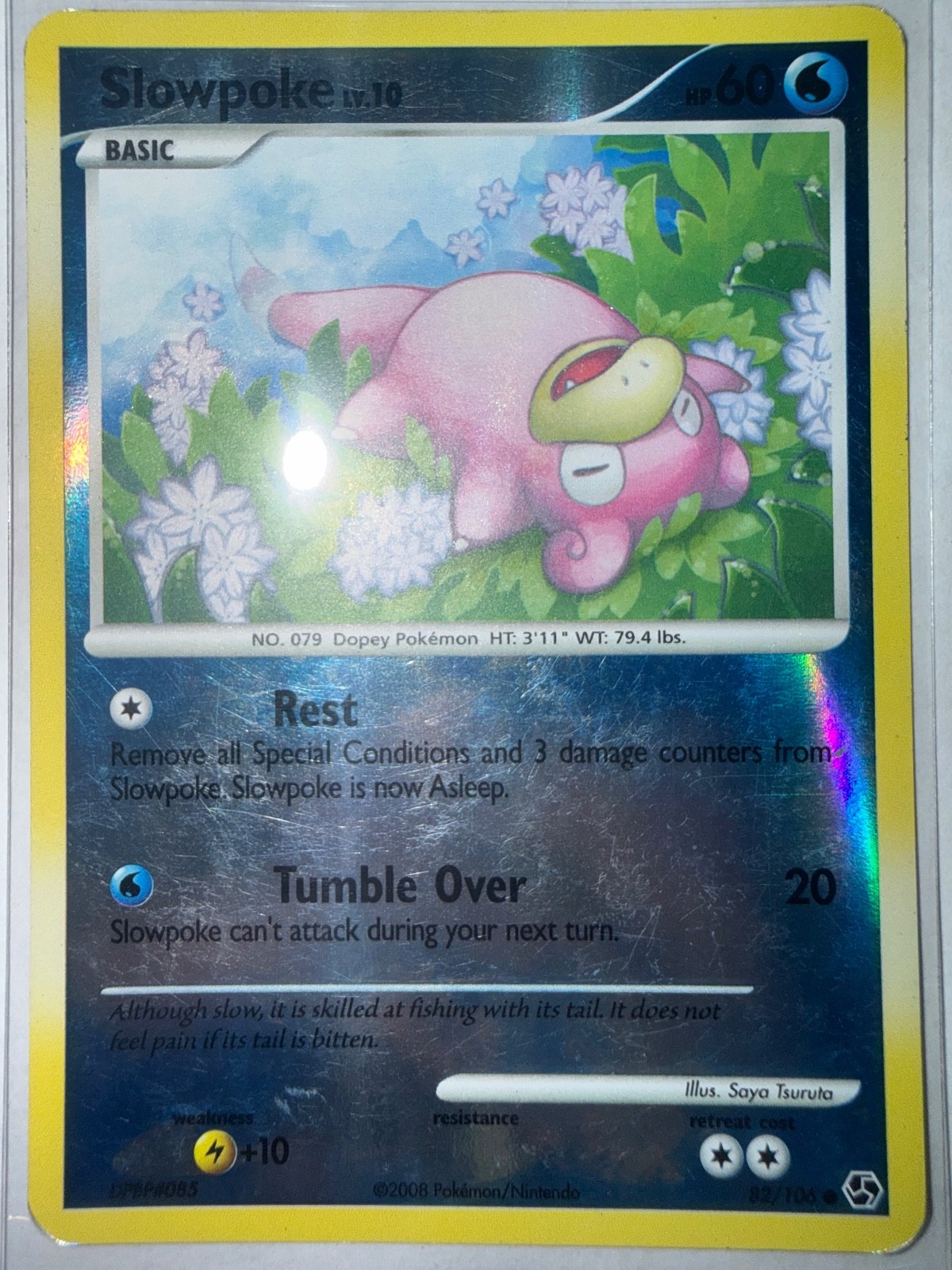 Slowpoke Reverse Holo Common Great Encounters 82/106 LP
