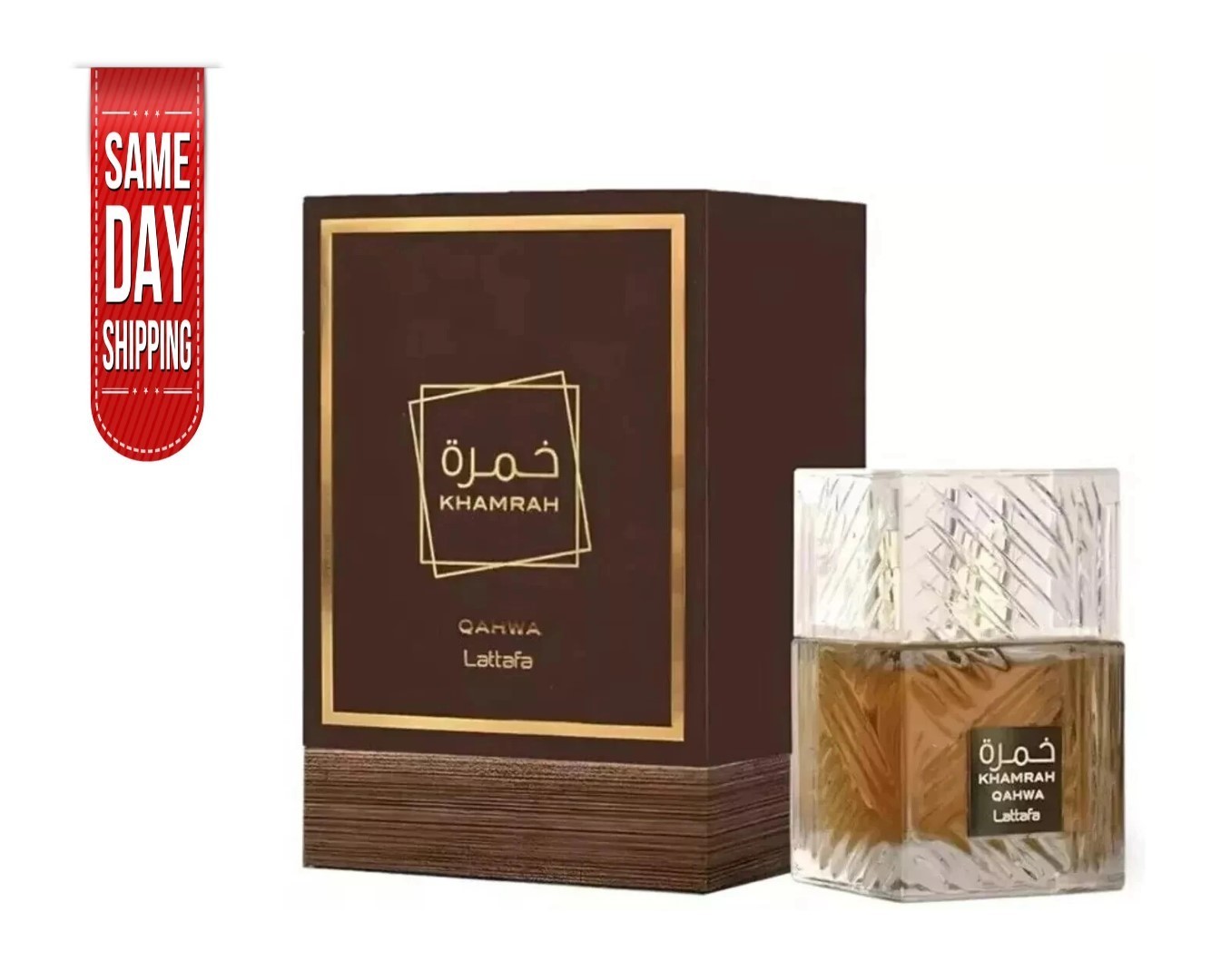 Lattafa Khamrah Qahwa Eau De Parfum 3.4 Oz Unisex Fragrance New sealed Lattafa Khamrah Qahwa Eau De Parfum 3.4 Oz Unisex Fragrance New sealed