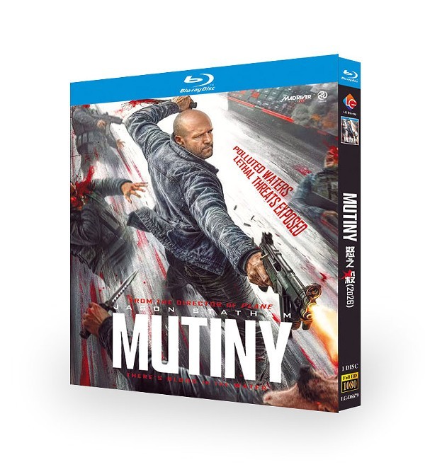 Mutiny (2026) 1-Disc New Sealed Box Set