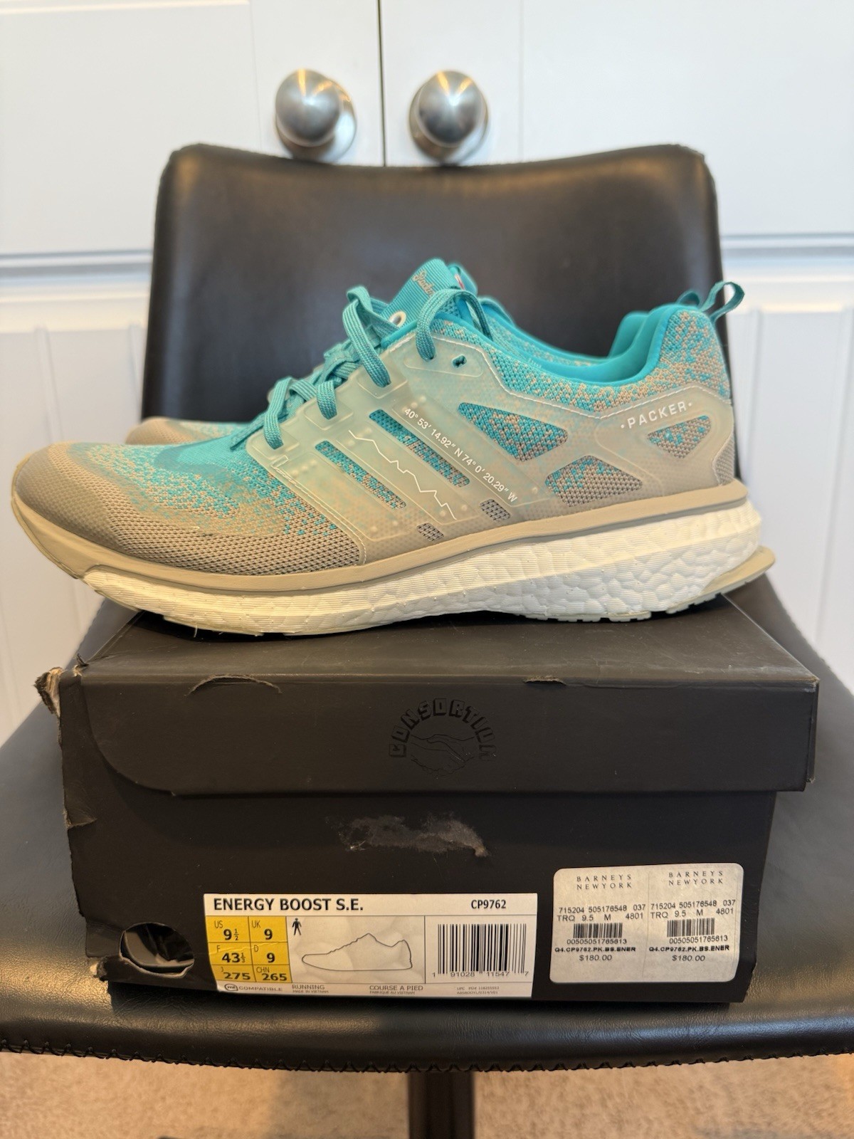 Adidas Energy Boost X Packer Shoes X Solebox Silfra Rift Size 9.5