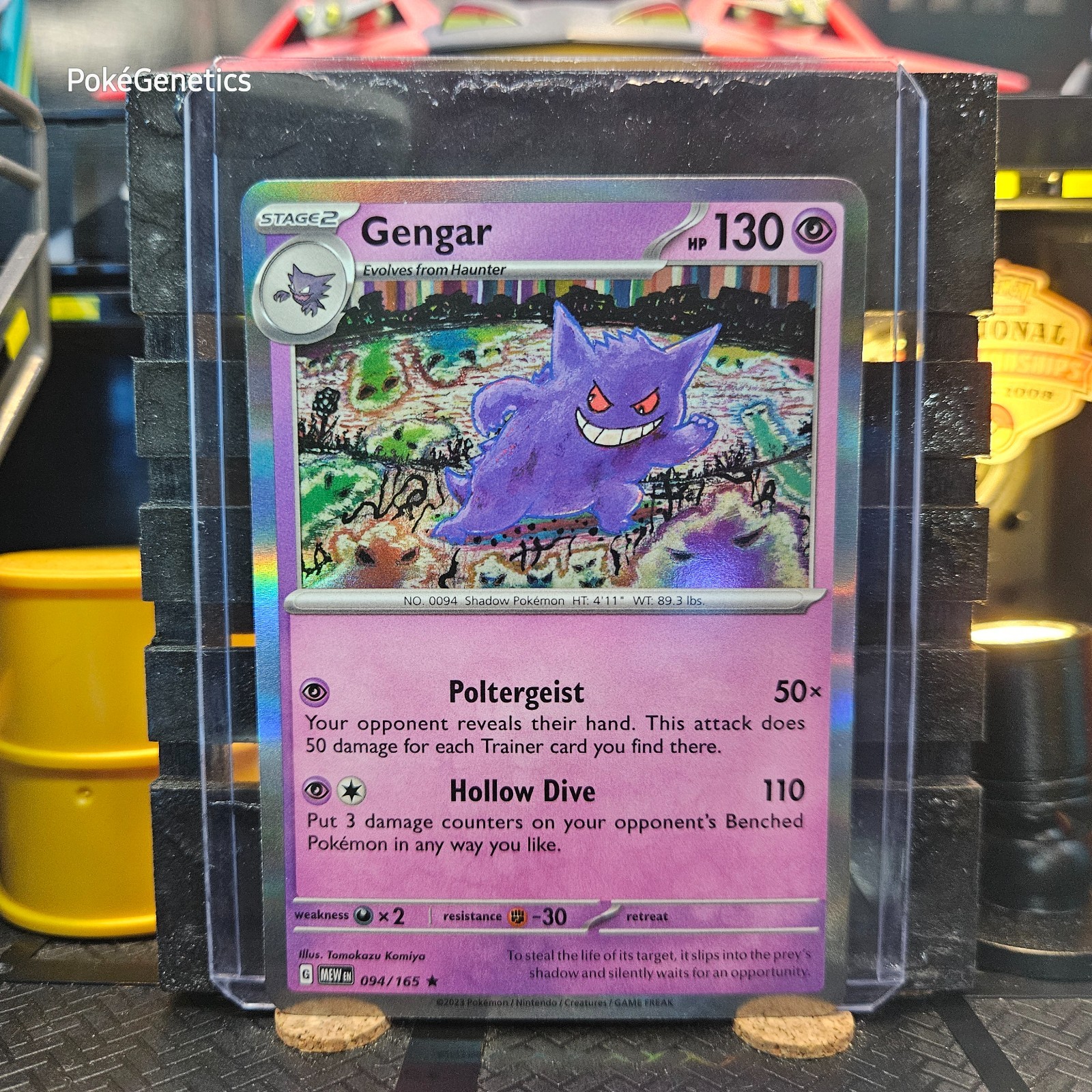 Gengar 151 Holo Pokémon TCG 094/165 Scarlet & Violet Rare