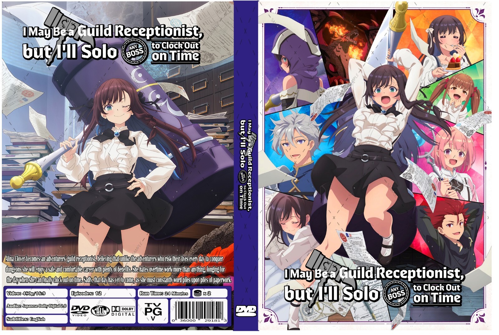 I May Be a Guild Receptionist, but I'll Solo Any Boss Dual Audio Eng/Jpn I May Be a Guild Receptionist, but I'll Solo Any Boss Dual Audio Eng/Jpn