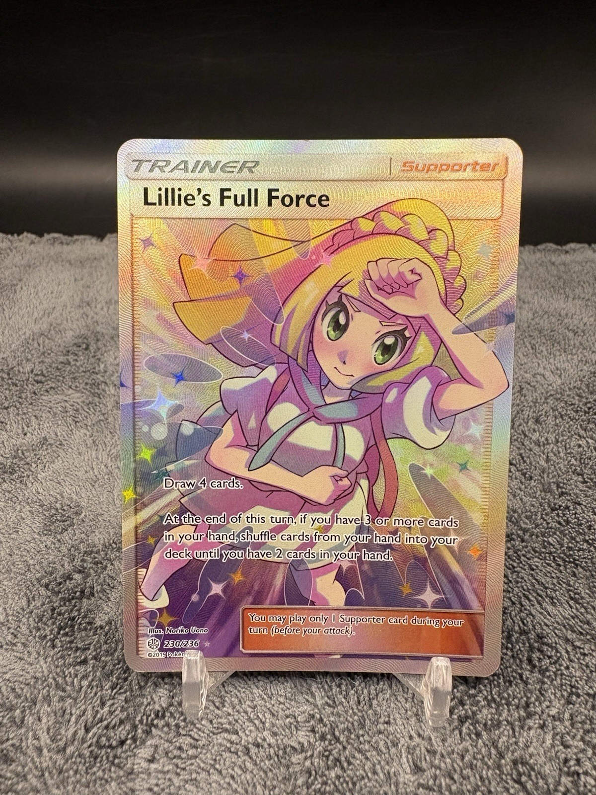 Lillie\'s Full Force 230/236 Cosmic Eclipse Full Art Ultra Rare Pokemon Card - LP