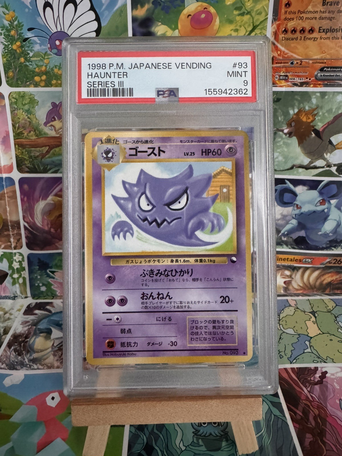 🔥 1998 Pokemon Japanese Vending Series 3 Haunter #93 PSA 9 MINT Vintage Rare 🔥 1998 Pokemon Japanese Vending Series 3 Haunter #93 PSA 9 MINT Vintage Rare