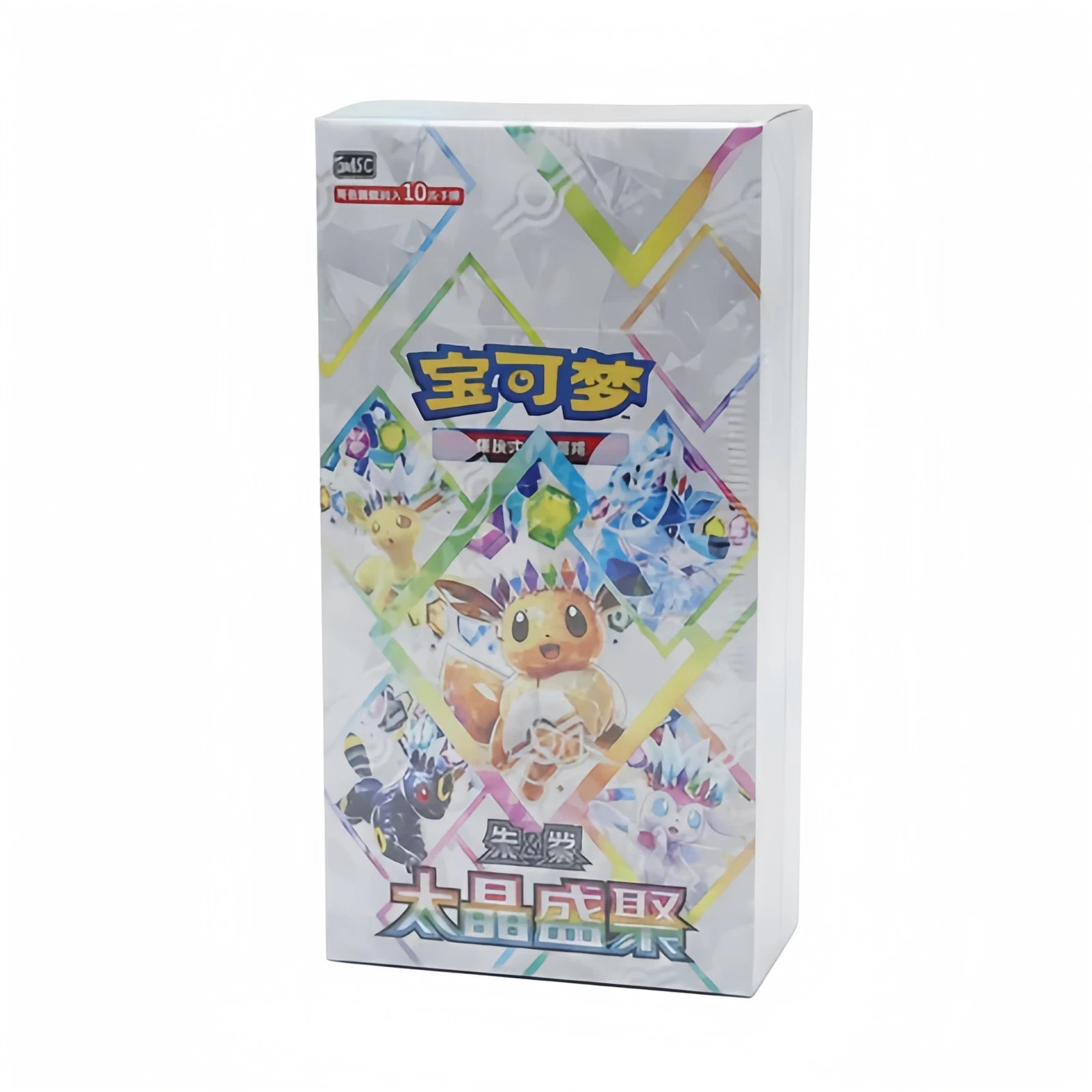 2026 Pokémon Chinese Terastal Gathering CSV9.5C Booster Box Sealed NEW IN STOCK 2026 Pokémon Chinese Terastal Gathering CSV9.5C Booster Box Sealed NEW IN STOCK