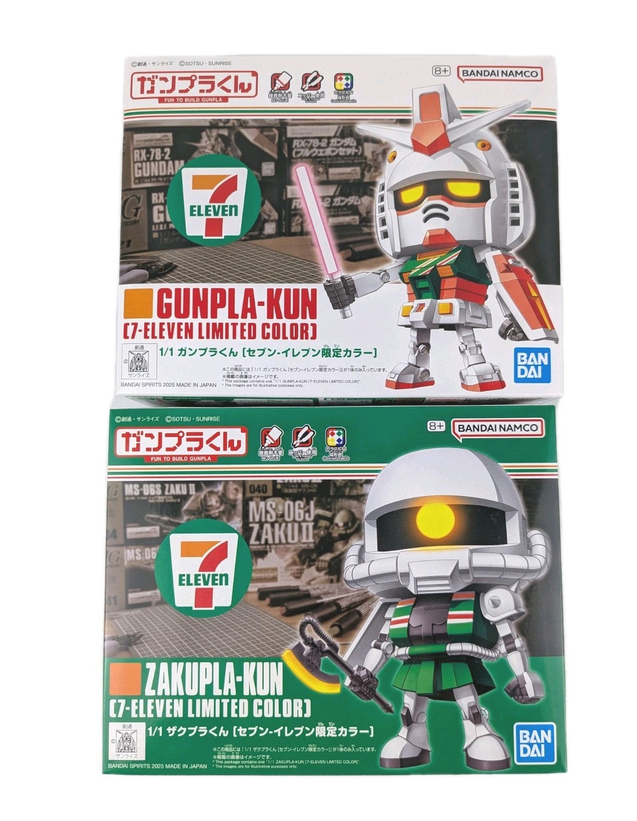Bandai 1/1 Gunpla-kun & Zakupla-kun 7-Eleven Limited Color 2-Kit Set