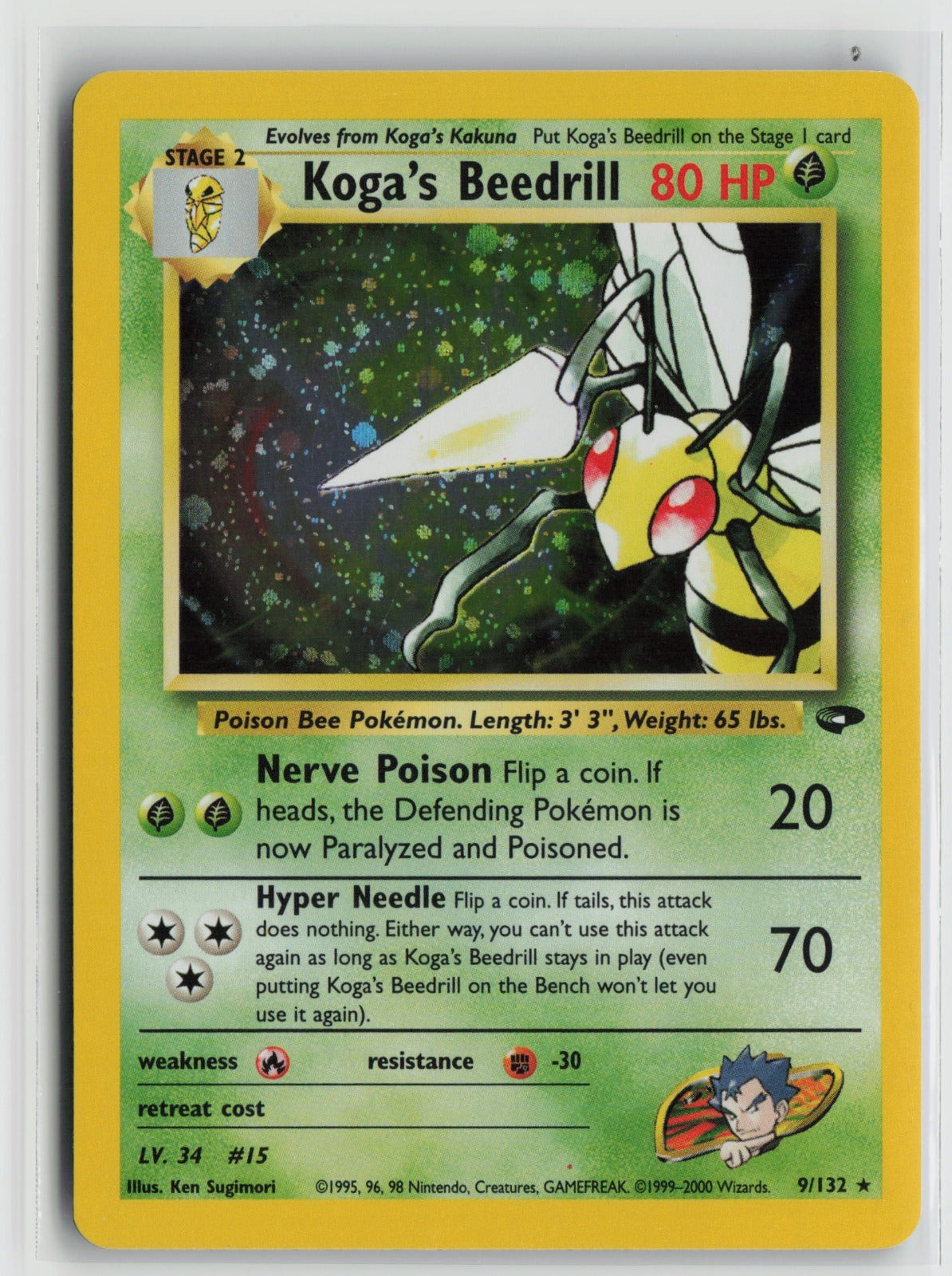 Koga's Beedrill Holo Rare Unlimited G2 009/132 LP Koga's Beedrill Holo Rare Unlimited G2 009/132 LP