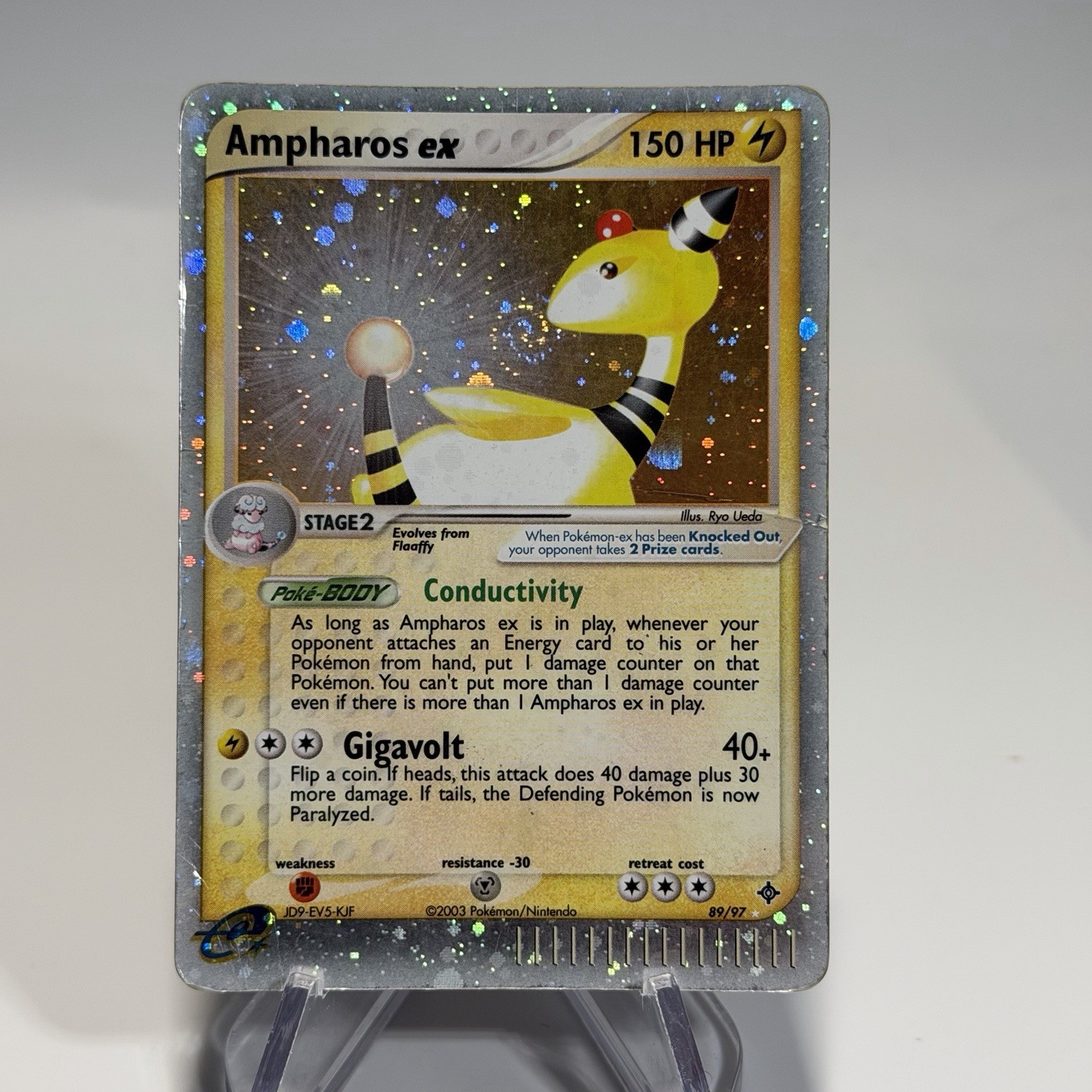 AMPHAROS EX 2003 Pokemon Dragon RARE HOLO w/ SWIRL 89/97 eReader POKÉMON MP AMPHAROS EX 2003 Pokemon Dragon RARE HOLO w/ SWIRL 89/97 eReader POKÉMON MP