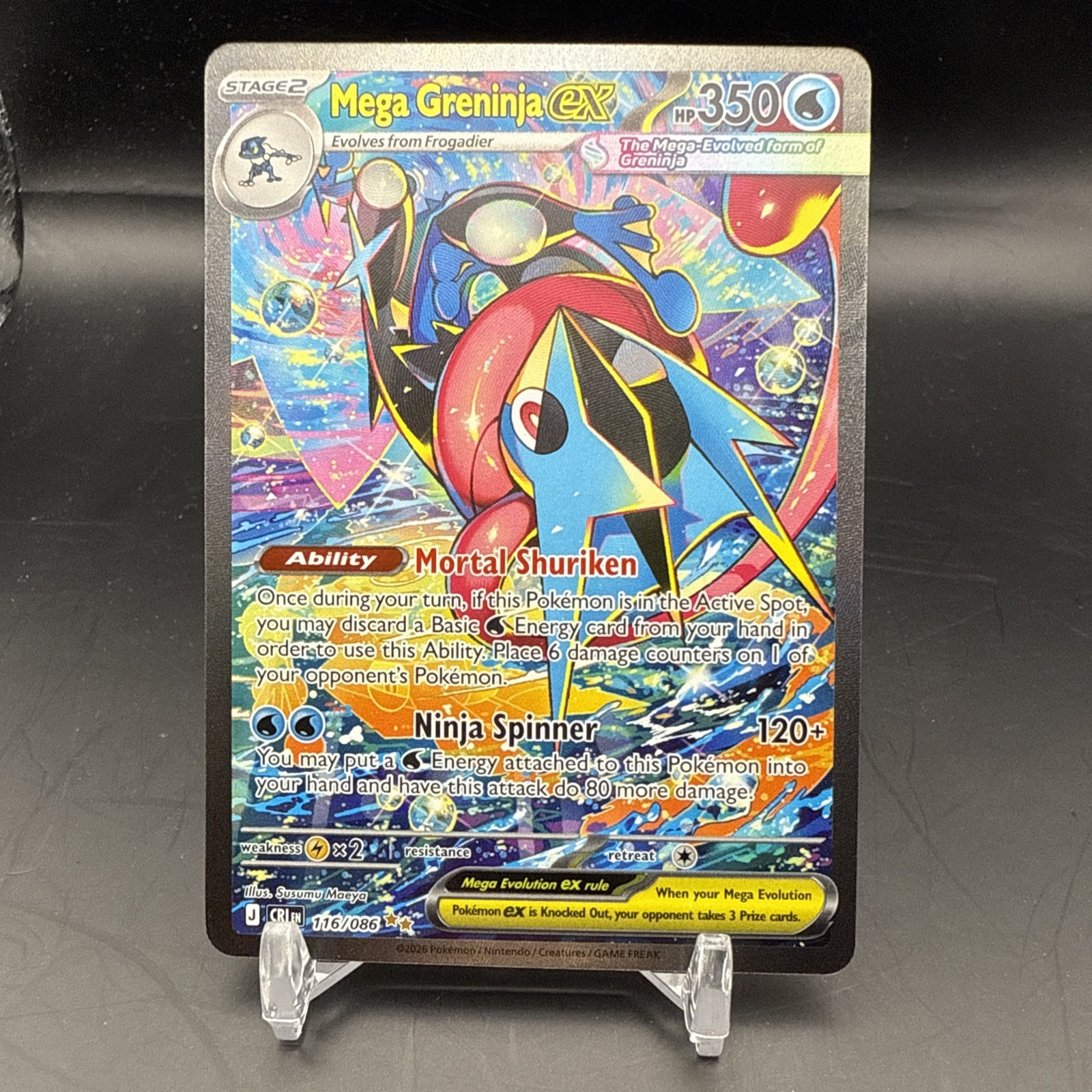 Mega Greninja ex SIR 116/086 Chaos Rising Special Illustration Rare Pokemon TCG