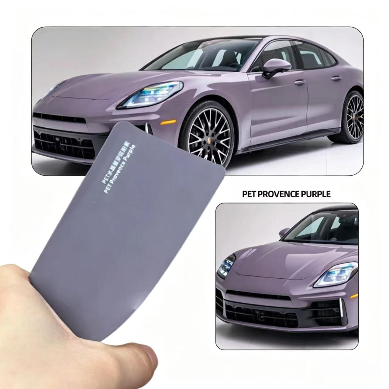 Suitable for Cybertruc PPF coating protective film PET provence purple 5FT*55FT Suitable for Cybertruc PPF coating protective film PET provence purple 5FT*55FT