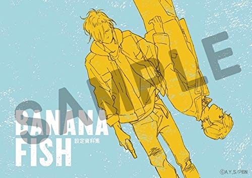 (Used) BANANAFISH Art Illustration Guide Book Japanese book form JP