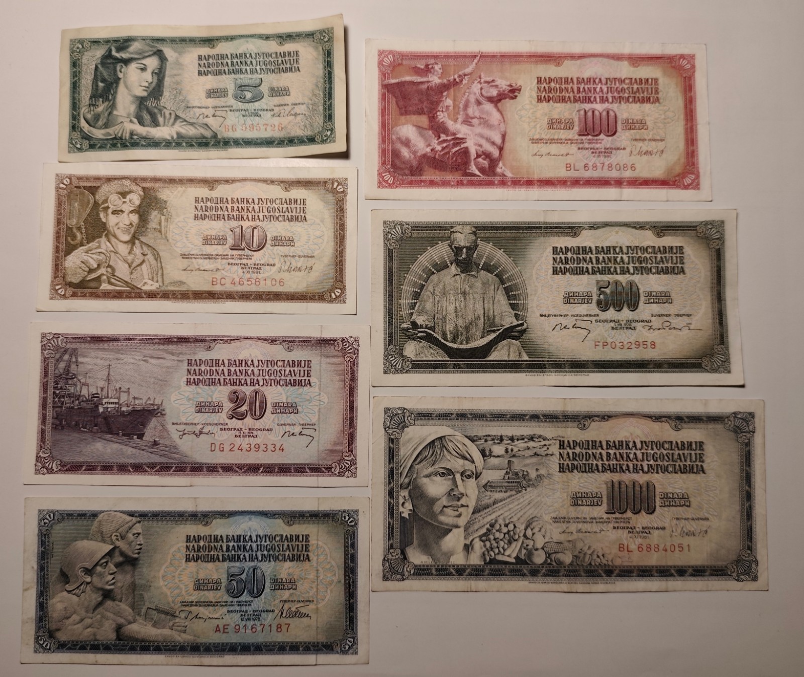 Yugoslavia 7 Banknotes '68-'81 - Complete Edition - 5 to 1,000 Dinars XF Yugoslavia 7 Banknotes '68-'81 - Complete Edition - 5 to 1,000 Dinars XF