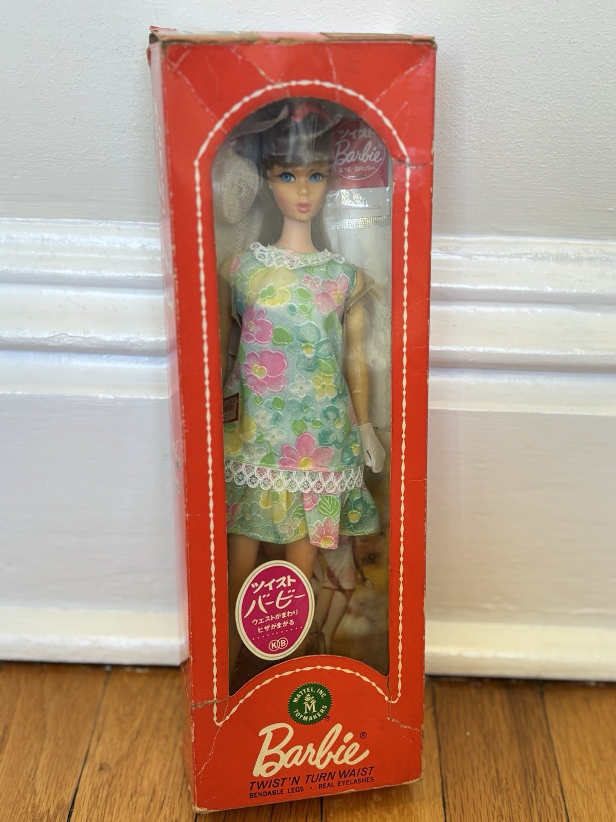 Vintage 1966 Japanese Market Exclusive Dressed Box Twist N Turn TNT Barbie Doll