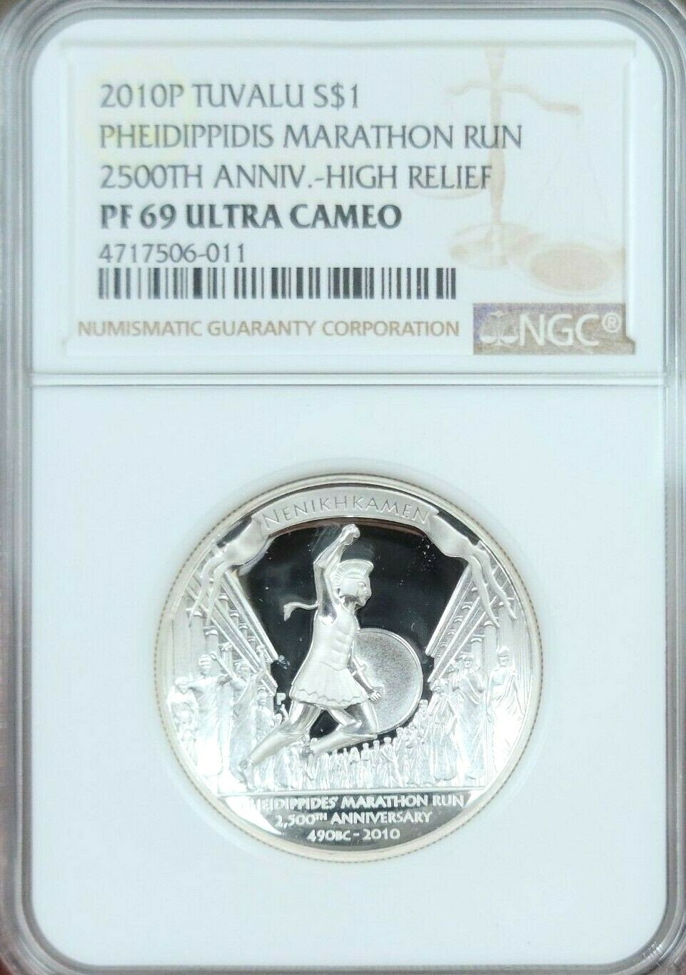 2010 TUVALU SILVER 1 DOLLAR PHEIDIPPIDIS MARATHON RUN NGC PF 69 ULTRA CAMEO RARE