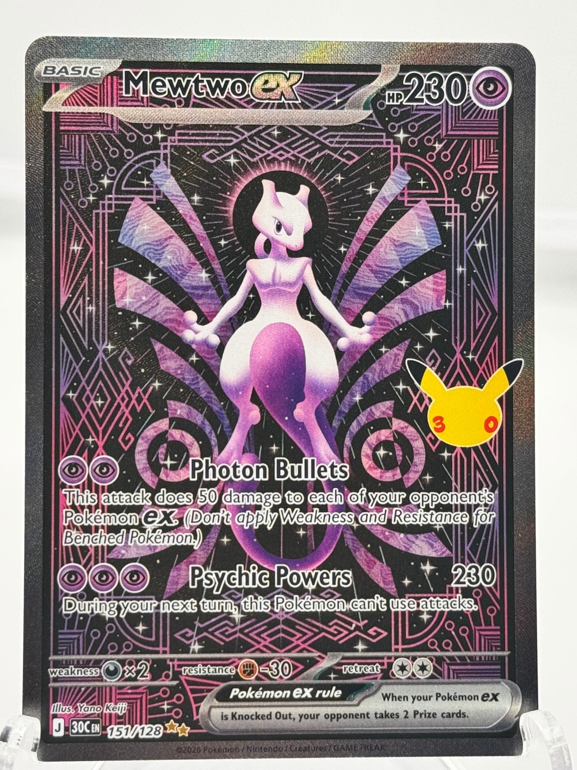 Pokemon TCG Mewtwo ex 151/128 SIR Special Illustration Rare 30th Anniversary NM Pokemon TCG Mewtwo ex 151/128 SIR Special Illustration Rare 30th Anniversary NM