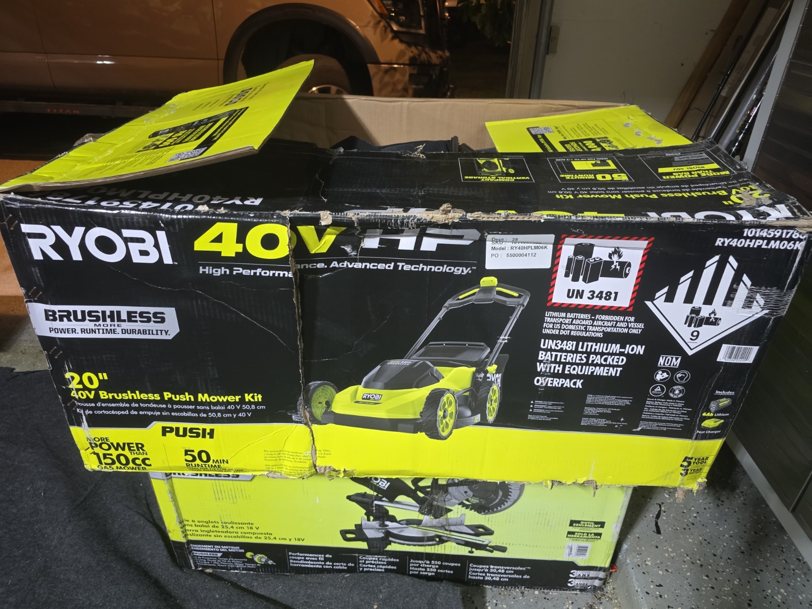 RYOBI 40V HP Brushless 20 in. Cordless Battery Lawn Mower w/ Battery & Charger RYOBI 40V HP Brushless 20 in. Cordless Battery Lawn Mower w/ Battery & Charger