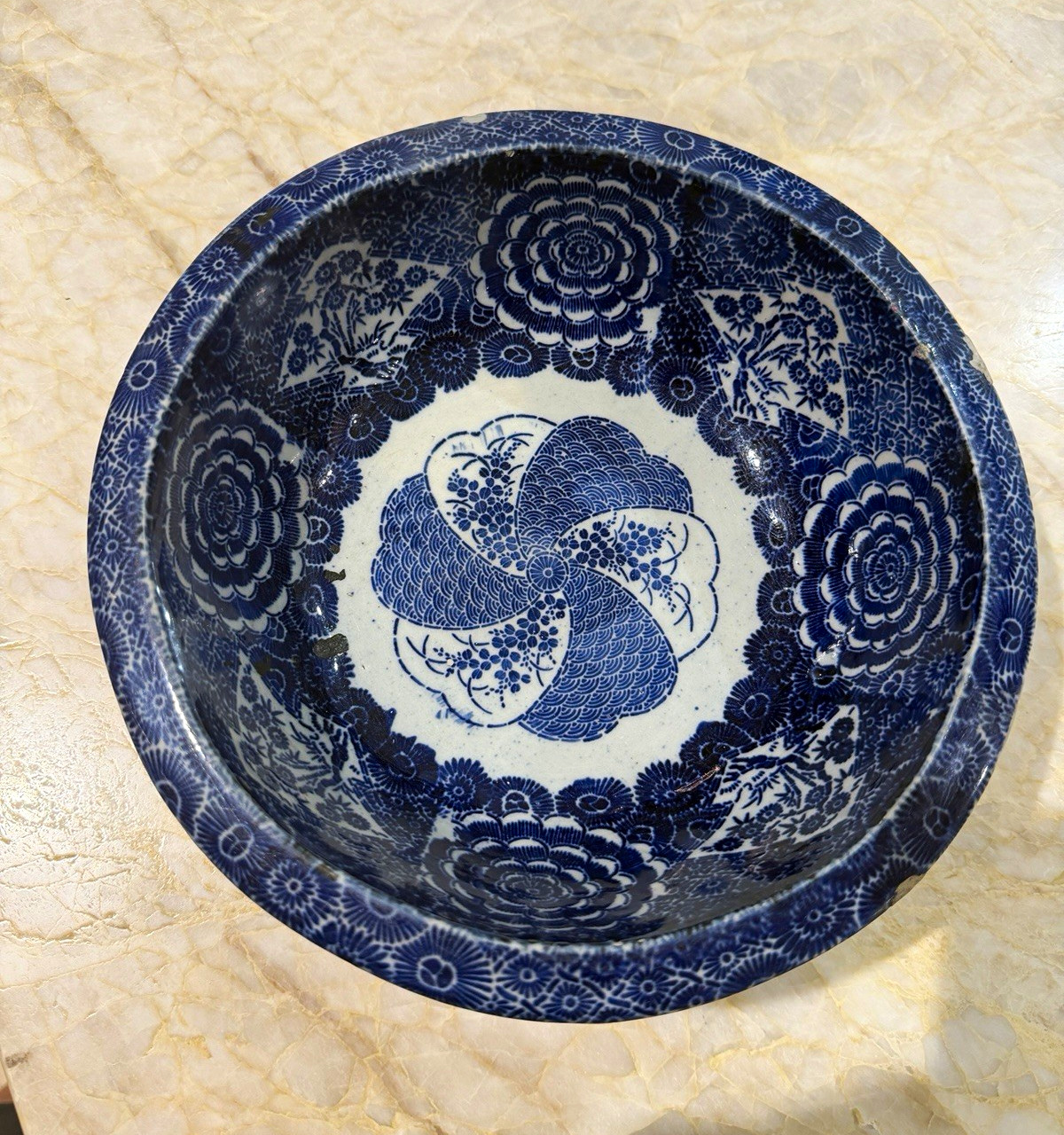 Antique Style Asian Blue White Porcelain Floral Bowl Cobalt Pinwheel Unmarked