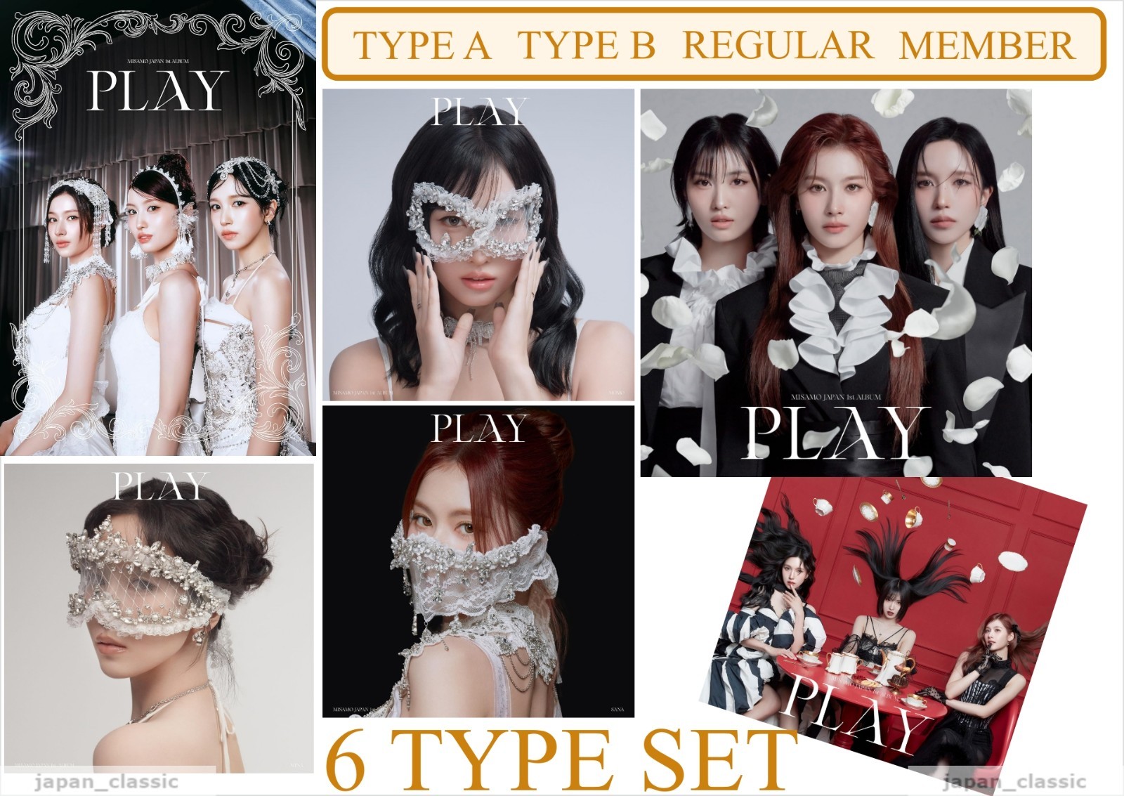 MISAMO PLAY CD ALBUM JAPAN LIMITED A B REGULAR MOMO SANA MINA TWICE 6 TYPE SET