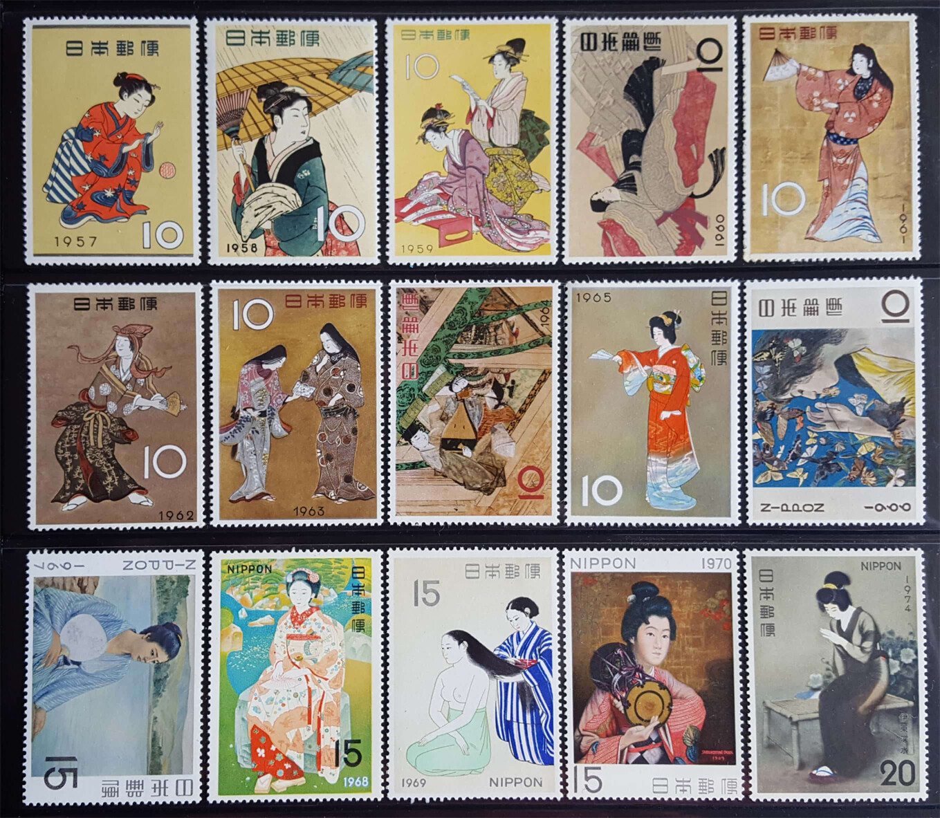 JAPAN 1957-1970+74 PHILATELIC WEEK - Woman - series - 15 different val. MNH** JAPAN 1957-1970+74 PHILATELIC WEEK - Woman - series - 15 different val. MNH**
