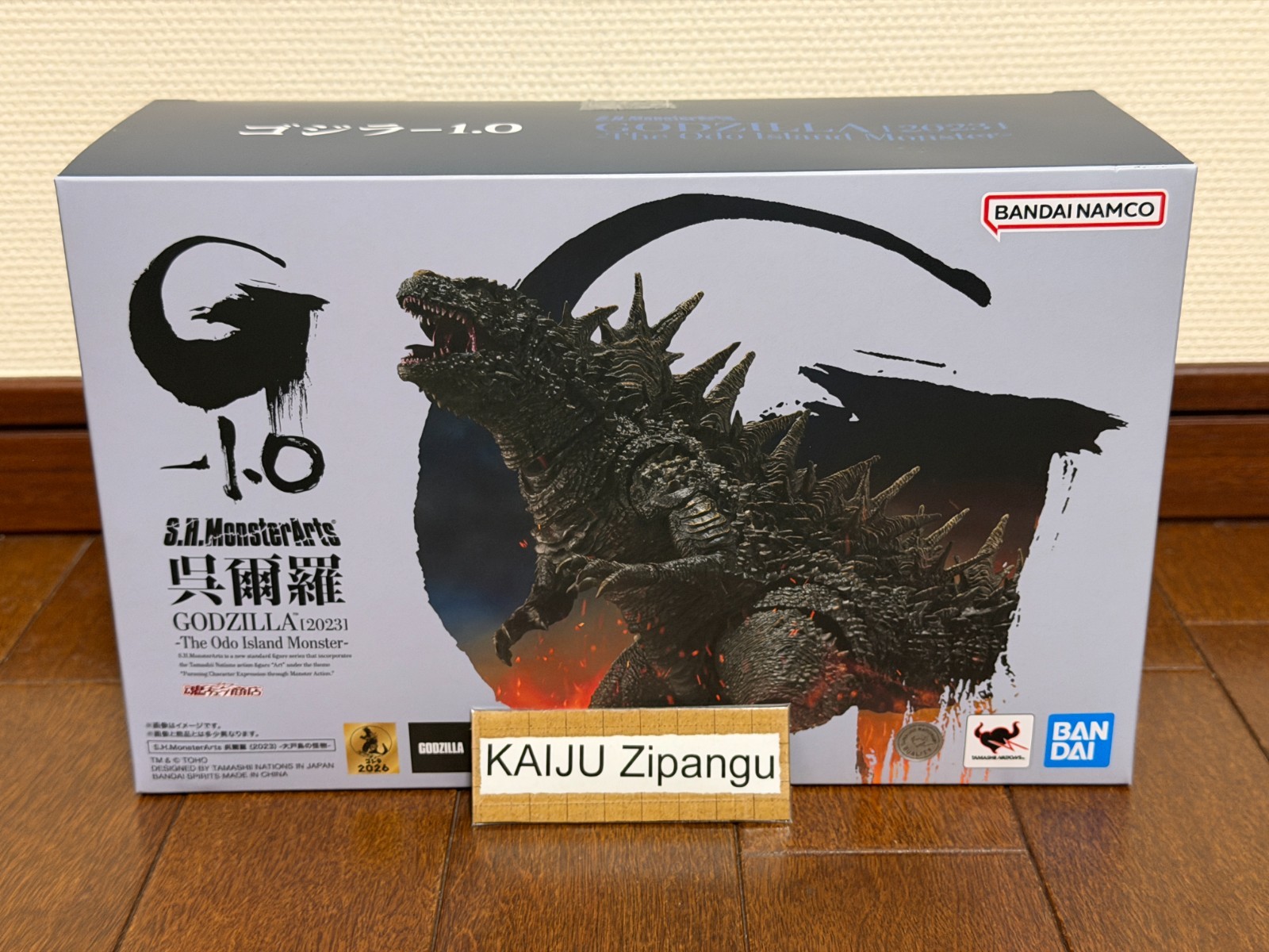 2026 S.H.MonsterArts 5\