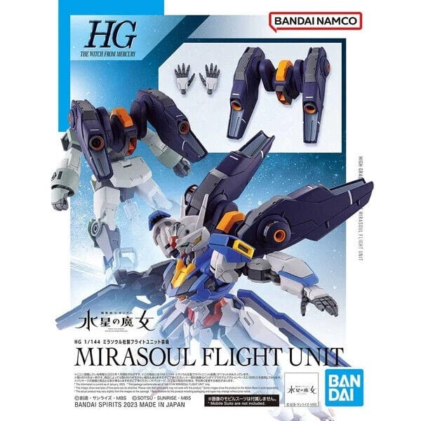 #13 Mirasoul Flight Unit The Witch from Mercury, Bandai Hobby HG 1/144