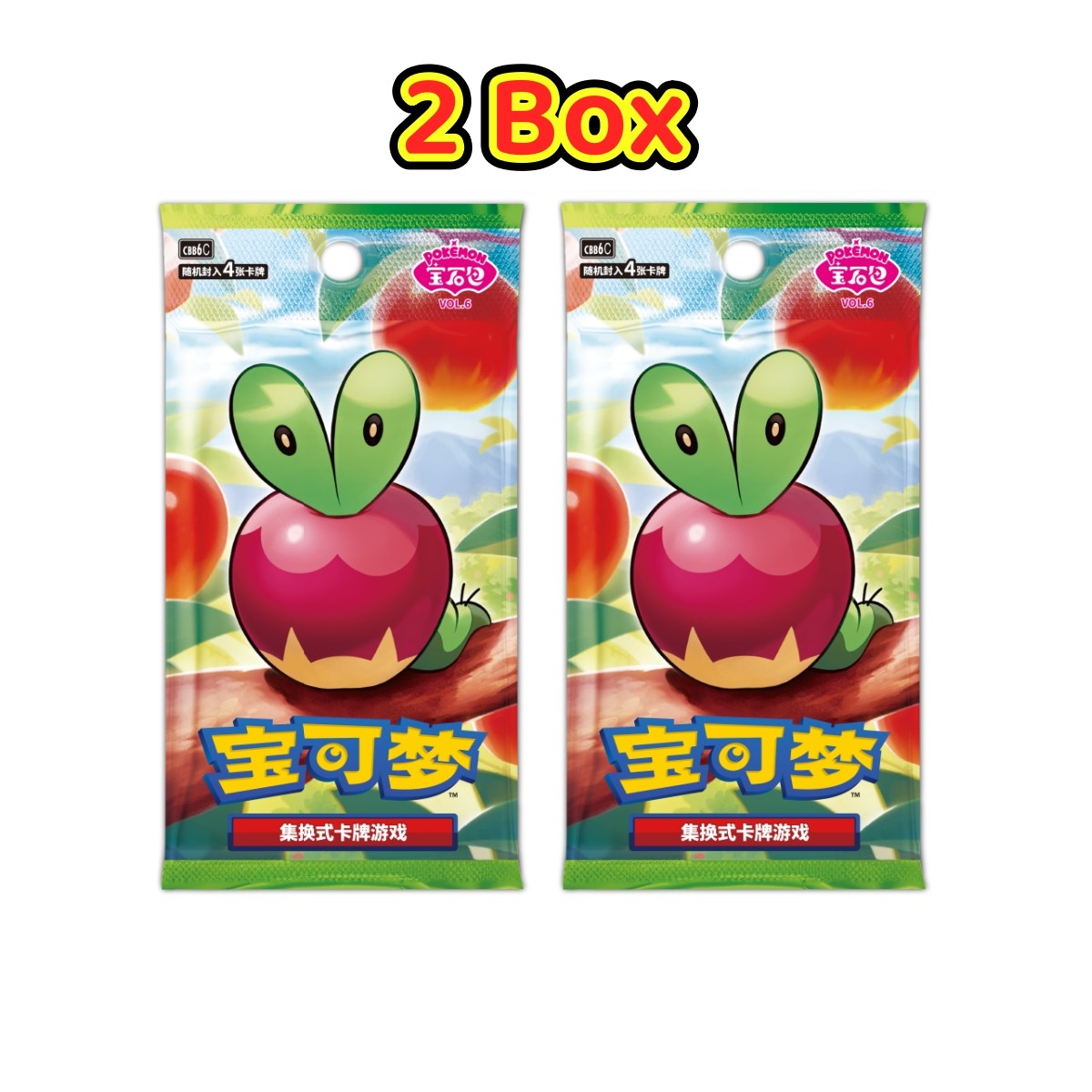 Pre Order Pokémon TCG Chinese Gem Pack  Vol-6 Horizon CBB6C Booster Box Sealed