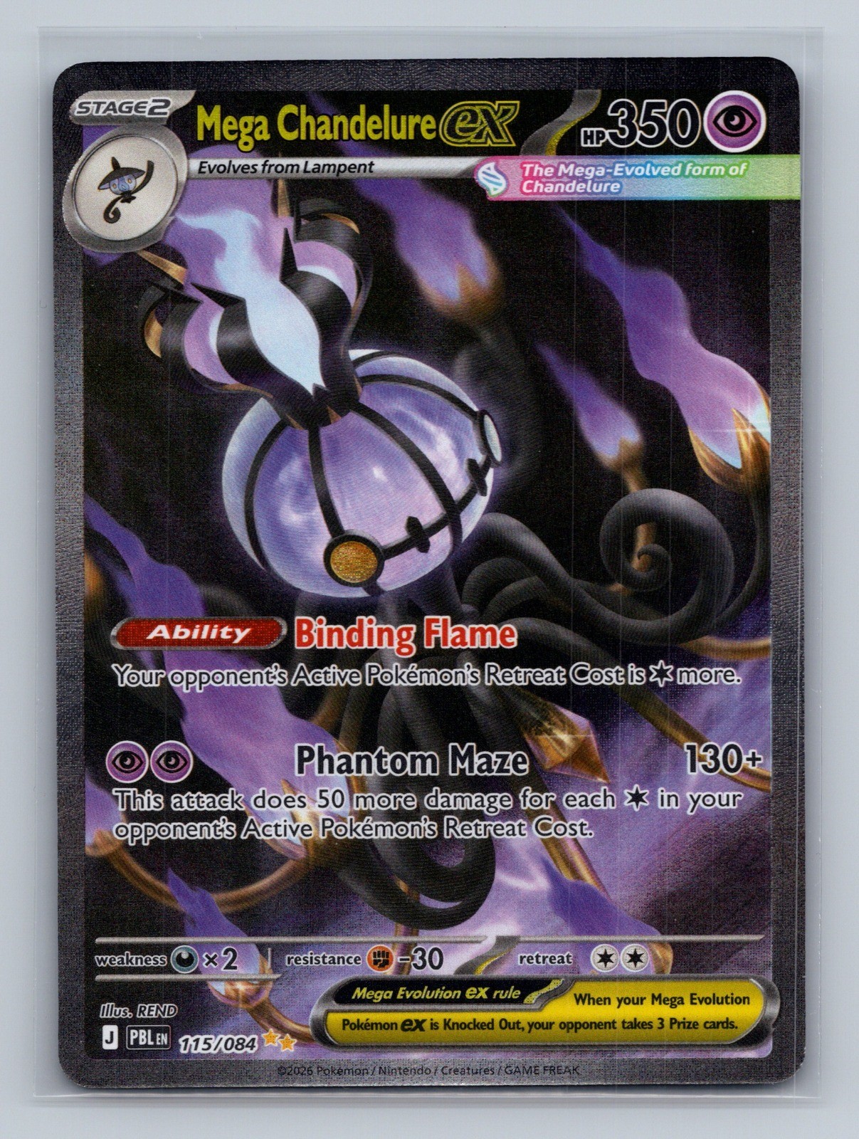 Mega Chandelure ex Holo Special Illustration Rare ME05: Pitch Black 115/084 NM Mega Chandelure ex Holo Special Illustration Rare ME05: Pitch Black 115/084 NM