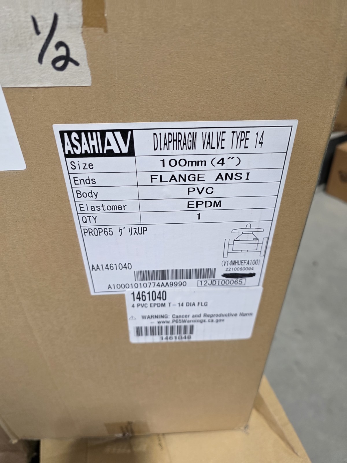 Asahi AV PVC 4 Asahi AV PVC 4
