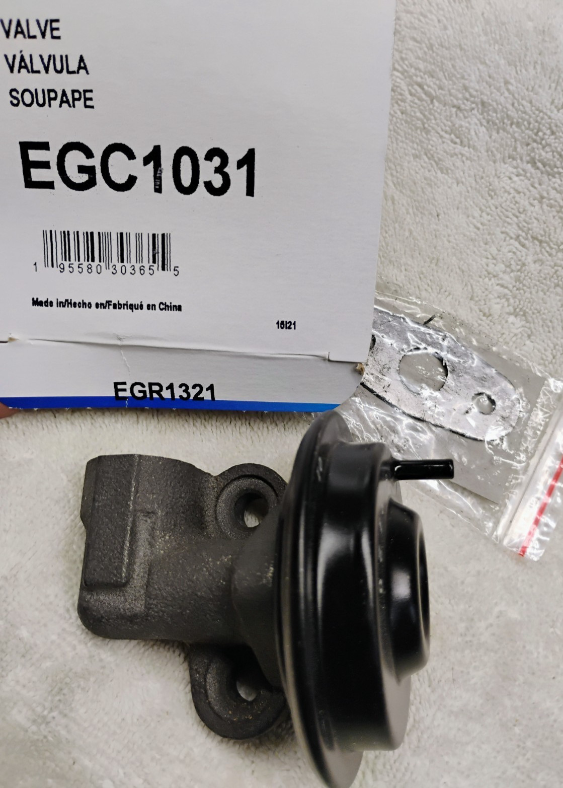 NEW EGR Exhaust Gas Recirculation Valve for Ford 04-97 Mercury 00-02 XL3Z9D475BA NEW EGR Exhaust Gas Recirculation Valve for Ford 04-97 Mercury 00-02 XL3Z9D475BA