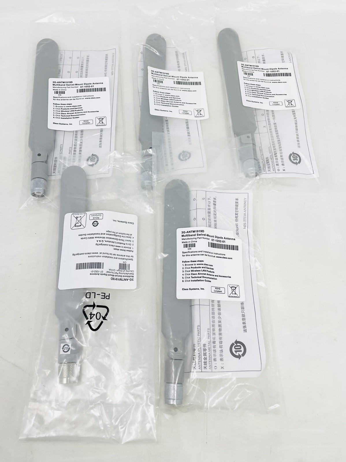 LOT OF 5: CISCO 3G ANTM1919D MULTIBAND SWIVEL MOUNT DIPOLE ANTENNA-07-1052-01 LOT OF 5: CISCO 3G ANTM1919D MULTIBAND SWIVEL MOUNT DIPOLE ANTENNA-07-1052-01