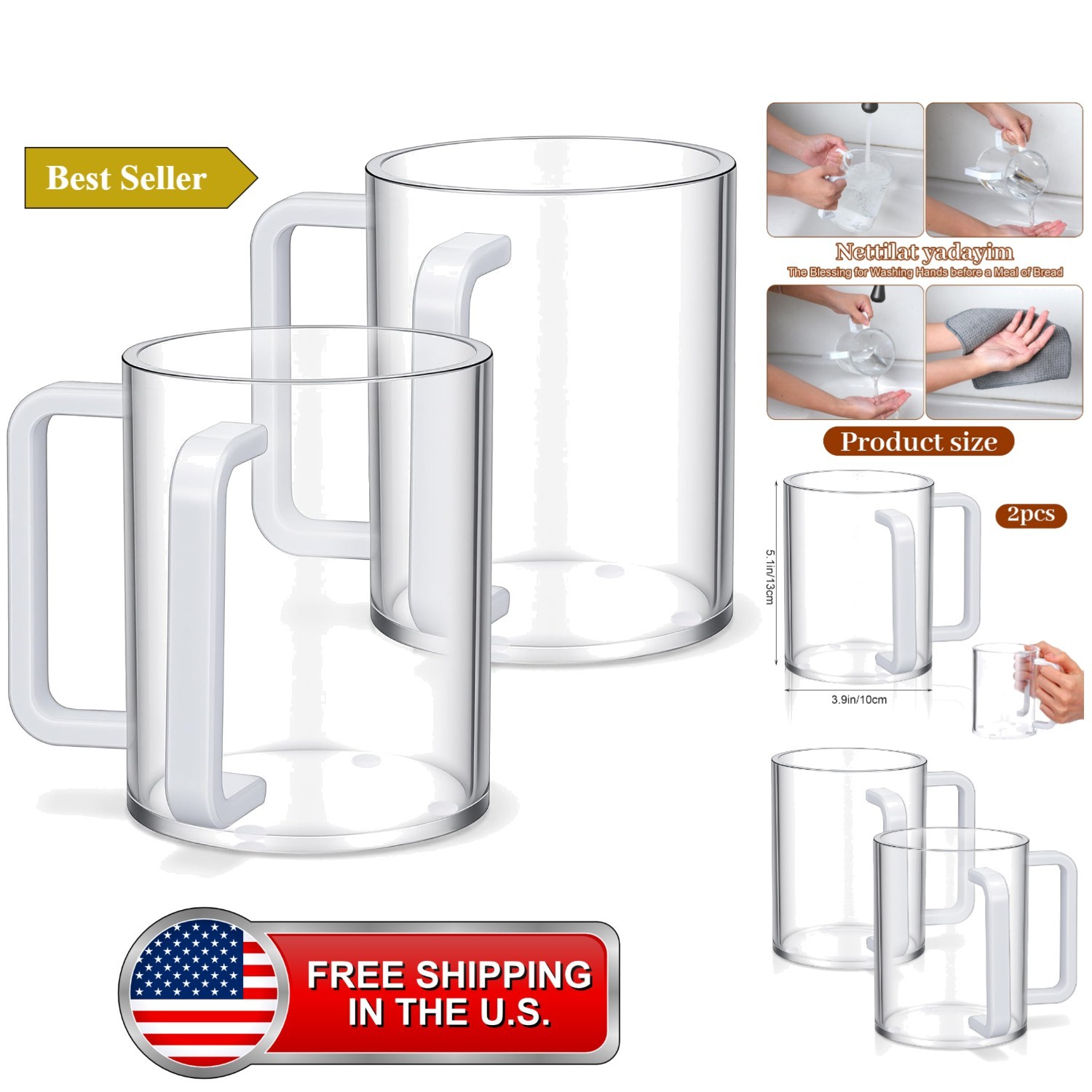 2-Pack Acrylic Cups with Dual Handles, 5.1\