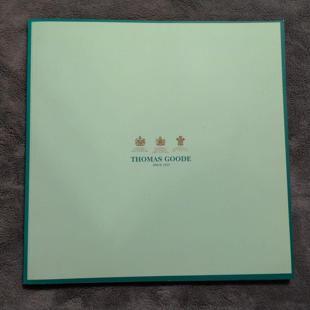 Thomas Goode 1998 Catalog Art Book London Softcover 108 Pages