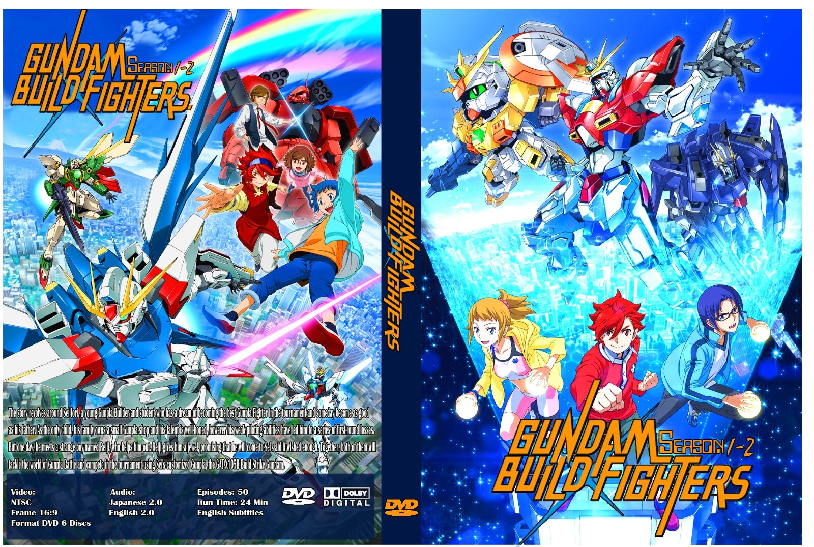 ANIME, ANIME,
